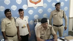 CG News : पुलिस को मिली बड़ी सफलता,  महज 24 घंटों के भीतर हत्या के आरोपी गिरफ्तार 