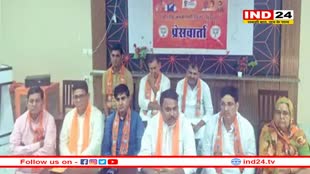 Rajasthan: प्रदेश सरकार के 5 सालों के भ्रष्टाचार के खिलाफ भाजपा की जन आक्रोश महासभा 31 अगस्त को, ये नेता करेंगे संबोधित 