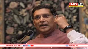 तीसरी तिमाही के GDP आंकड़े रहस्यमयी, इन्हें समझना मुश्किल: अरविंद सुब्रमण्यन