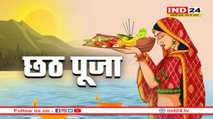 छठ पूजा 2025: छठी मैय्या कौन है और सूर्य देव की ही पूजा क्यों होती है?