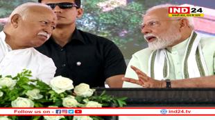 RSS के 100 साल: PM मोदी बोले- अंग्रेजों के अत्याचार का सामना किया