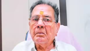 Rajasthan News: राजस्थान के पूर्व उपमुख्यमंत्री हरिशंकर भाभड़ा का बिमारी के चलते निधन, सीएम भजनलाल समेत इन नेताओं ने जताया शोक 