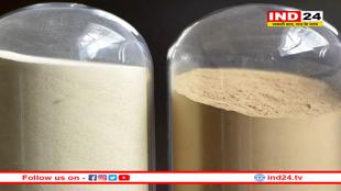 क्या रेयर अर्थ मैग्नेट को लेकर चीन की अमेरिका से हो गई कोई डील? 