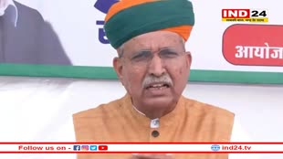 'समाजवाद और धर्मनिरपेक्ष' पर Adheer Ranjan ने सरकार को घेरा, बीजेपी बोली- संविधान की असली कॉपी ही दी गई