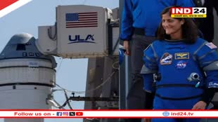 भारतवंशी Sunita Williams ने फिर रचा इतिहास, तीसरी बार अंतरिक्ष के लिए भरी उड़ान