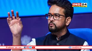 Asian Games: चीन ने तीन भारतीय एथलीटों को वीजा देने से किया इनकार, अनुराग ठाकुर ने कहा-  'भेदभावपूर्ण, स्वीकार्य नहीं'