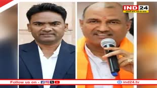 Loksabha Election: विधानसभा चुनाव में निष्कासित किए गए 16 कार्यकर्ता बीजेपी में होंगे शामिल, विधायक आक्या का समर्थन भी होगा स्वीकार