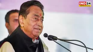 उन्हें पेट में दर्द होता है जब मैं...  सनातन पर I.N.D.I.A. नेताओं की टिप्पणी पर बोले कमलनाथ, बीजेपी लोगों का ध्यान भटकाने का काम कर रही