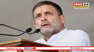 कर्नाटक में जीत के बाद Rahul Gandhi की पहली विदेश यात्रा, 22 जून को करेंगे अमेरिका का दौरा