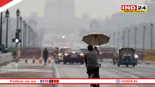 दिल्ली-NCR में बदला मौसम का मिजाज, सुबह से छाई काली घटाएं, बूंदाबांदी भी जारी