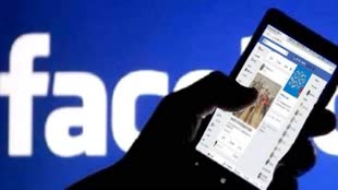 तेजी से बढ़े फर्जी फेसबुक आइडी बनाने के मामले, शातिर ठग अब महिला के नाम से मांग रहे रुपये