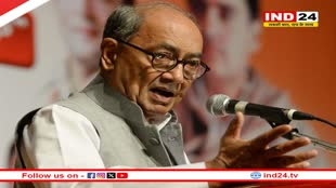 दिग्विजय सिंह ने एक बार फिर EVM पर उठाया सवाल, कहा- सॉफ्टवेर तय करेगा सरकार किसकी बनेगी 