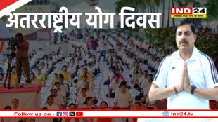 सीएम डॉ. मोहन यादव ने किया योगाभ्यास, कहा– ‘भारतीय संस्कृति से दुनिया को परिचित कराने का गौरव दिवस’