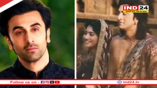 Ramayana की रिलीज डेट आई सामने, पोस्टर के जरिए की गई फिल्म की अनाउंसमेंट