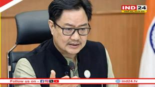 संसद में 28 जुलाई को ‘ऑपरेशन सिंदूर’ पर होगी चर्चा : किरेन रिजिजू