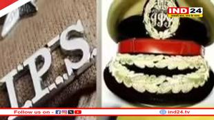 मध्यप्रदेश में 20 IPS अधिकारियों का तबादला,2 जिलों के SP बदले