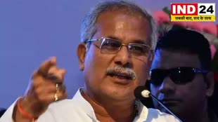  CM Bhupesh's statemen छत्तीसगढ़ में शराबबंदी को लेकर सीएम भूपेश का बड़ा बयान..