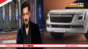 सलमान खान में मंगवाई नई बुलेट प्रूफ कार, कीमत जानकर उड़ जाएंगे आपके होश