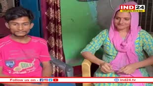 गेमिंग ऐप PUBG से हुई प्यार की शुरूआत, पाकिस्तान से भारत आई सीमा हैदर, CM Yogi से लगाई ये गुहार