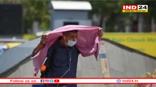 इस साल लू मचायेगी कोहराम, प्रचंड गर्मी से लोग होंगे त्राहिमाम: मौसम विभाग का अलर्ट