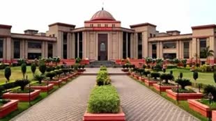 CG NEWS : छत्तीसगढ़ की श्री राम लला दर्शन योजना के खिलाफ High Court में याचिका....