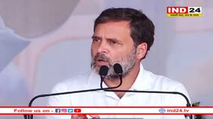 आज राहुल गांधी की खरगोन में सभा, बुरहानपुर में सीएम मोहन यादव करेंगे रोड शो 