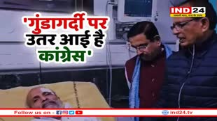 हरियाणा और महाराष्ट्र में करारी हार की खीझ कांग्रेस संसद में निकाल रही - शिवराज