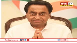 MP News: कमलनाथ ने लिखा सीएम शिवराज को पत्र, किसानों के लिए रखी ये अहम मांग