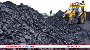 ‘कोल एक्सचेंज' की योजना, मांग को पूरा करने के लिए उत्पादन बढ़ाने पर काम जारी