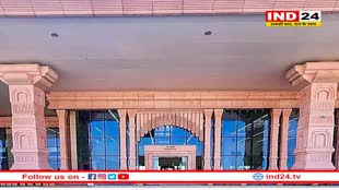 पीएम नरेंद्र मोदी 30 दिसंबर को अयोध्या एयरपोर्ट की शुरुआत करने जा रहे हैं| 