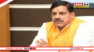 मुख्यमंत्री डॉ. मोहन यादव आज इंदौर में रोड शो कर जनता का करेंगे धन्यवाद