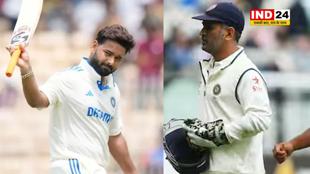 ऋषभ पंत ने इंग्लैंड के खिलाफ तीसरे टेस्ट मैच के दौरान महेंद्र सिंह धोनी के रिकॉर्ड को तोड़ा