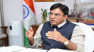 Mansukh Mandaviya: आज स्वास्थ्य मंत्री मनसुख मंडाविया राज्यों के स्वास्थ्य मंत्रियों के साथ करेंगे बैठक