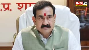  कांग्रेस का हाथ जिहादियों के साथ है - MP के गृहमंत्री डॉ. नरोत्तम मिश्रा 