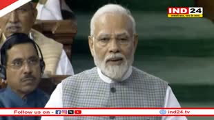 PM Modi ने राज्यसभा में पूर्व प्रधानमंत्री को किया याद, बोले- 'राज्यसभा में पूर्व पीएम 'मनमोहन सिंह ने पेश की थी मिसाल'