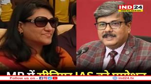 मध्य प्रदेश के दो वरिष्ठ IAS दीपाली रस्तोगी और शिव शेखर शुक्ला अपर मुख्य सचिव बने