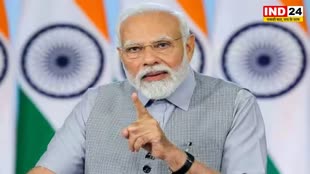 India नाम रखने से कुछ नहीं होगा, ऐसा दिशाहीन विपक्ष आज तक नहीं देखा - पीएम मोदी 