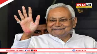 कल होगी इंडिया गठबंधन की अहम बैठक, नीतीश कुमार को बनाया जाएगा संयोजक?