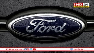 चेन्नई मैन्युफैक्चरिंग प्लांट को निर्यात के लिए उपयोग करने की तैयारी: फोर्ड
