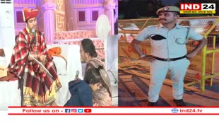 बागेश्वर पीठ के महंत धीरेन्द्र कृष्ण शास्त्री के दिव्य दरबार की भीड़ में फसी मासूम को दिल्ली पुलिस के जांवाज़ सिपाही ने उसे सुरक्षित उसकी मां तक पहुंचाया !