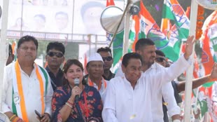 कांग्रेस विधायकों के खिलाफ रही एंटी इनकंबेंसी, 68 में से 57 हारे मप्र विधानसभा चुनाव