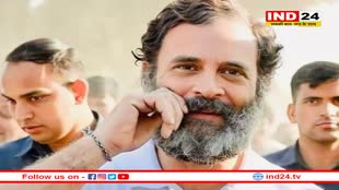 Modi Surname Case: राहुल गांधी की संसद सदस्यता बहाल, लोकसभा सचिवालय ने जारी की अधिसूचना