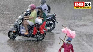 CG NEWS : छत्‍तीसगढ़ के इन क्षेत्रों में होगी बारिश, इस दिन से लगातार बारिश की संभावना