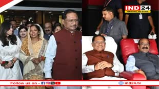 फिल्म द साबरमती रिपोर्ट देखने पहुंचे CM साय, एकता कपूर और अभिनेत्री रिद्धि के साथ देखी मूवी, कई मंत्री भी थे मौजूद