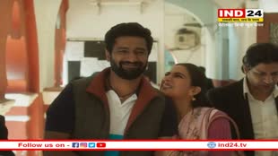 जबरदस्त है Zara Hatke Zara Bachke फिल्म का ट्रेलर, विक्की कौशल-सारा अली खान ने पार की रोमांस की हदें