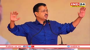 भाजपा ने मुझे जेल भेजा, क्योंकि वह मुझसे डरती है : CM केजरीवाल 