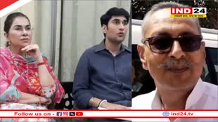 Rajasthan News: भरतपुर के पूर्व-राजपरिवार के विवाद की अगली सुनवाई 24 जून को, जानें क्या है पूरा मामला? 