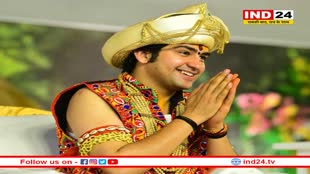 Bageshwar Dham: धीरेंद्र शास्त्री का गुजरात दौरा, कहा- 'हिंदुस्तान ही नहीं, पाकिस्तान को भी बनाएंगे हिंदू राष्ट्र'