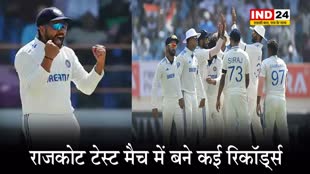 IND vs ENG: भारतीय क्रिकेट में पहली बार देखने को मिला ये कारनामा