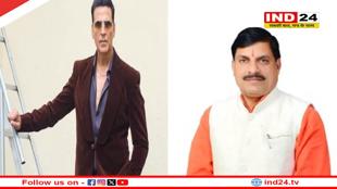 अक्षय कुमार ने ओंकारेश्वर में ‘अद्वैत लोक संग्रहालय’ बनाने के फैसले पर की सीएम डॉ मोहन यादव की तारीफ